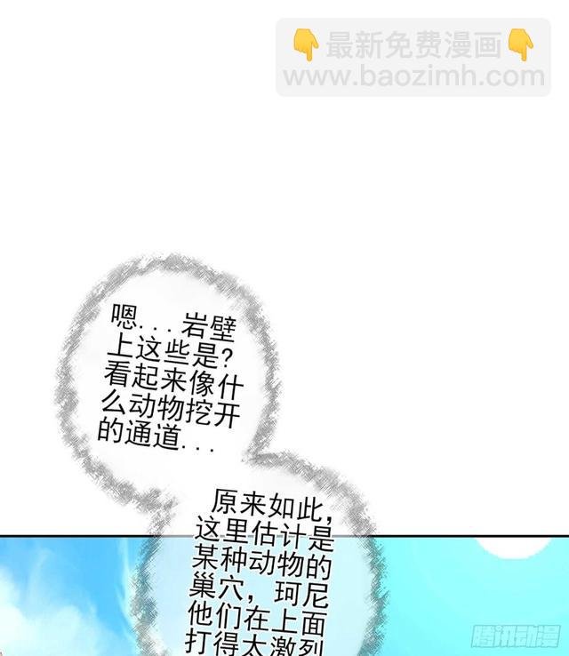 恋爱当然先下手为强（上）