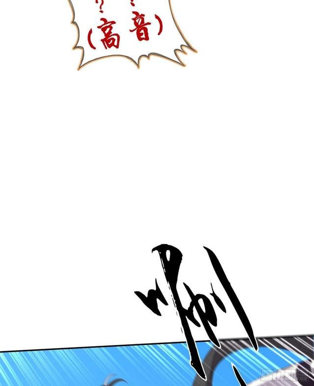 恋爱当然先下手为强（上）
