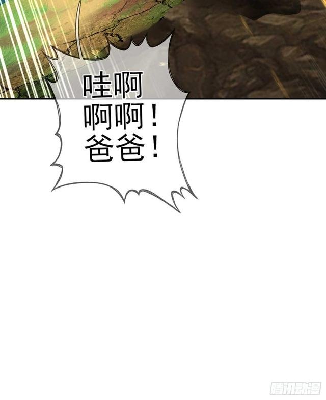 恋爱当然先下手为强（上）