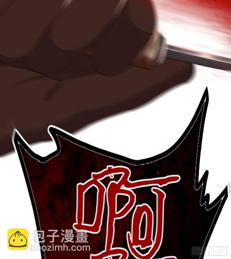 恋爱当然先下手为强（下）