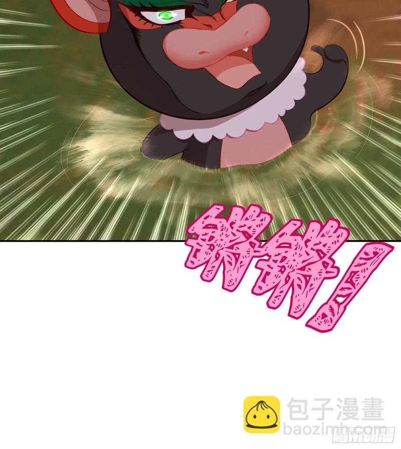 恋爱当然先下手为强（下）