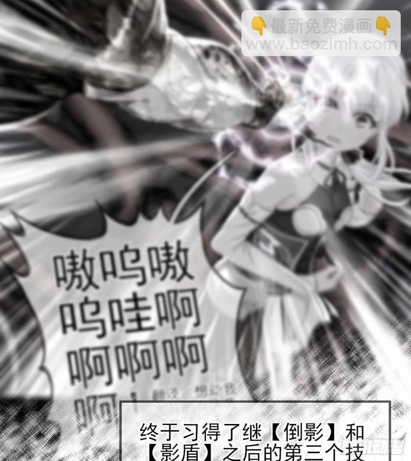 恋爱当然先下手为强（下）