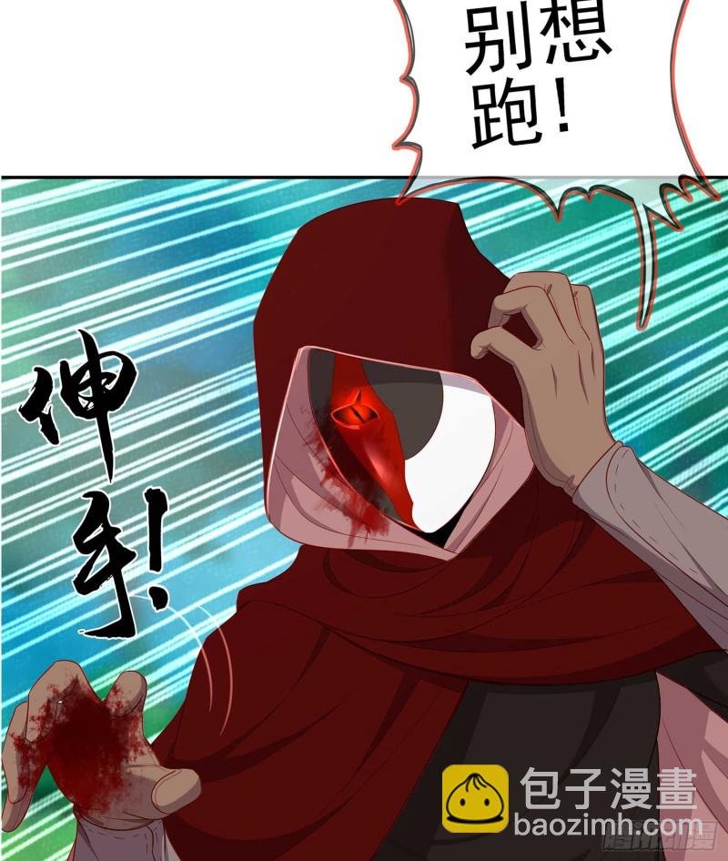 恋爱当然先下手为强（下）