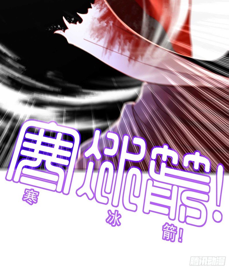 恋爱当然先下手为强（下）