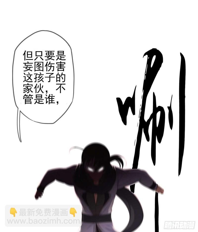 恋爱当然先下手为强（下）