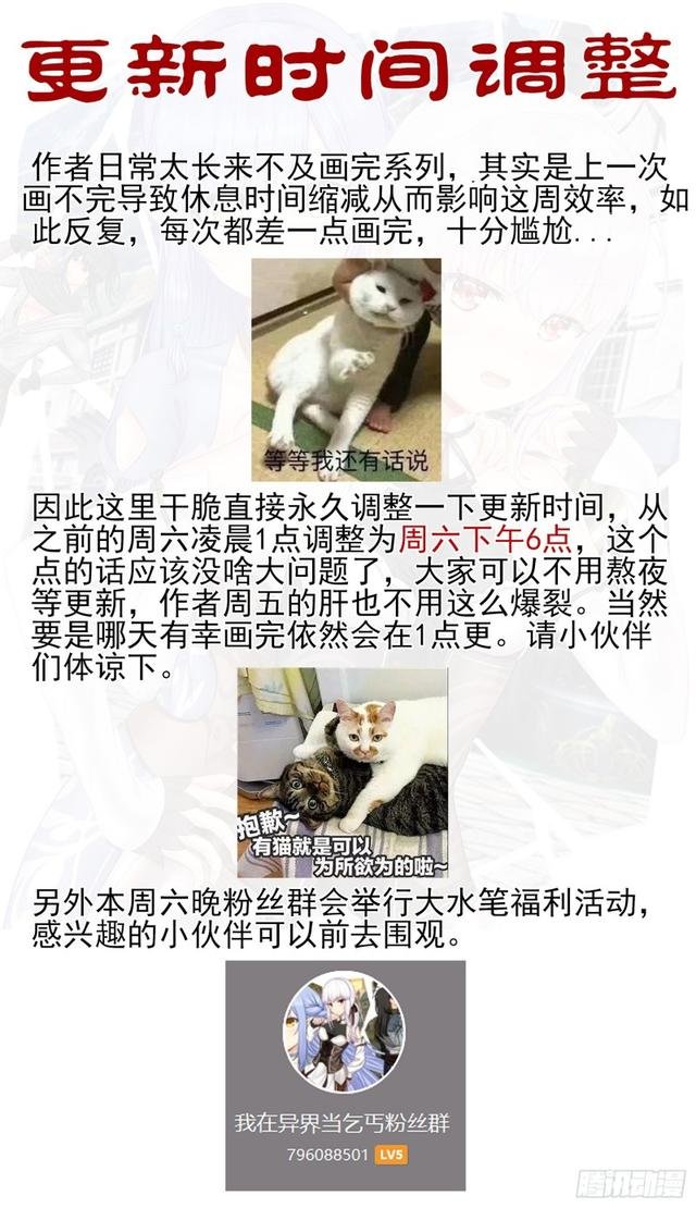 参赛测试（上）