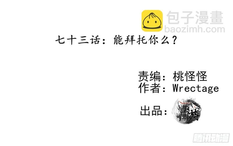 参赛测试（下）