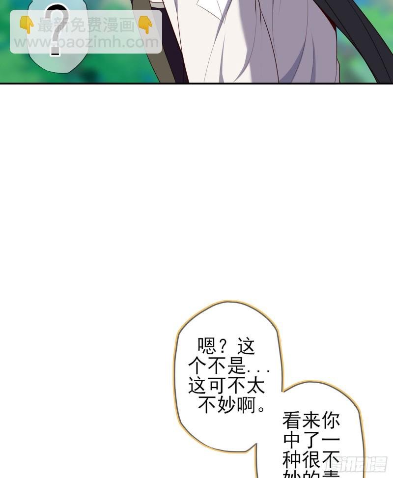 参赛测试（下）