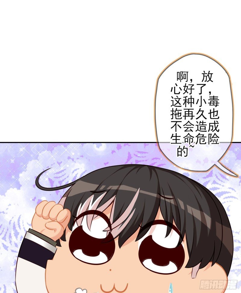 参赛测试（下）