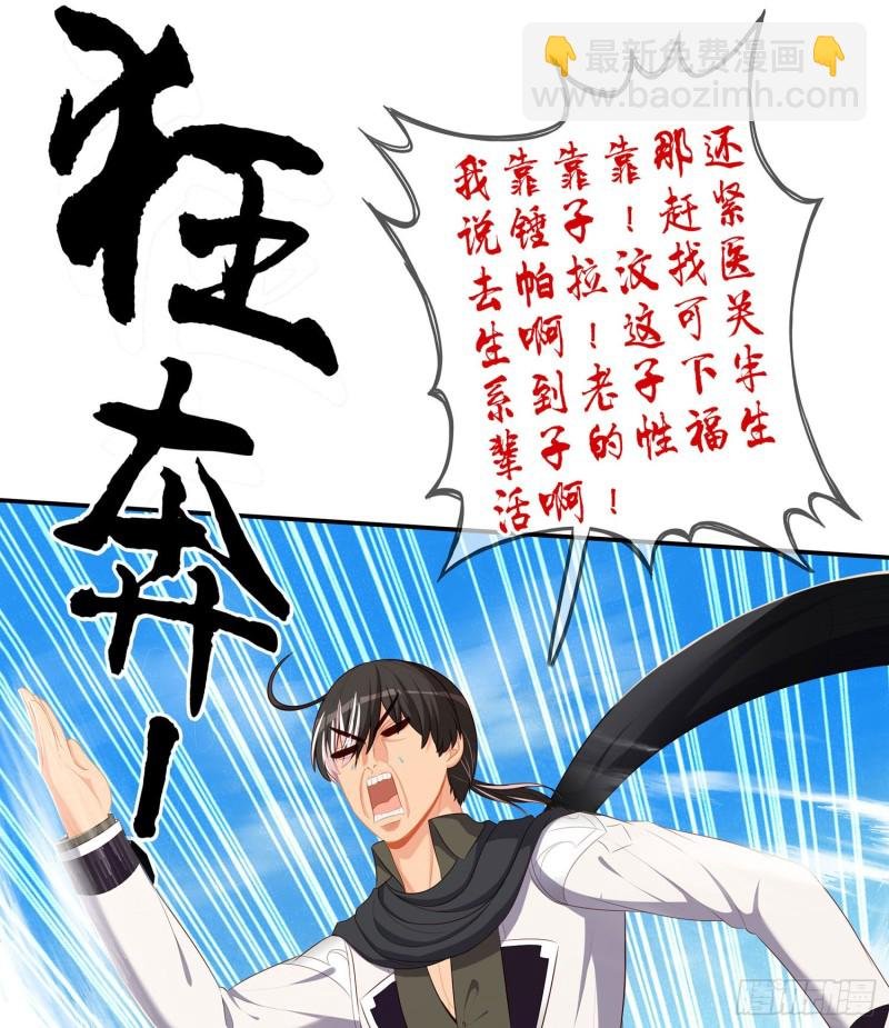 参赛测试（下）