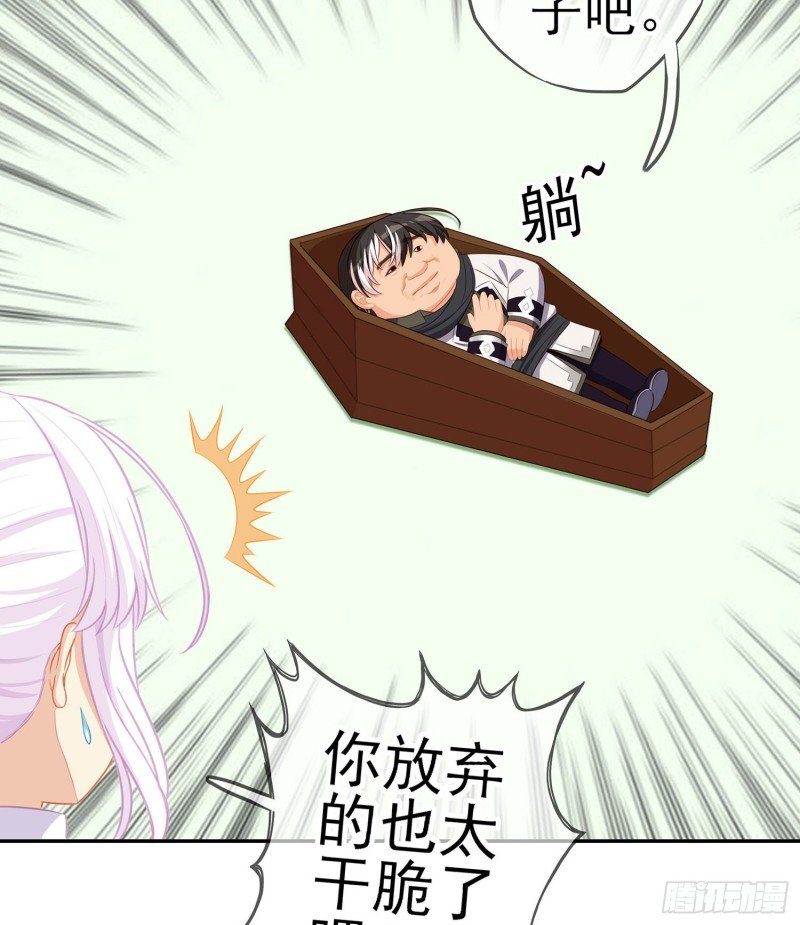 参赛测试（下）