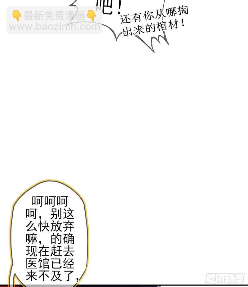 参赛测试（下）
