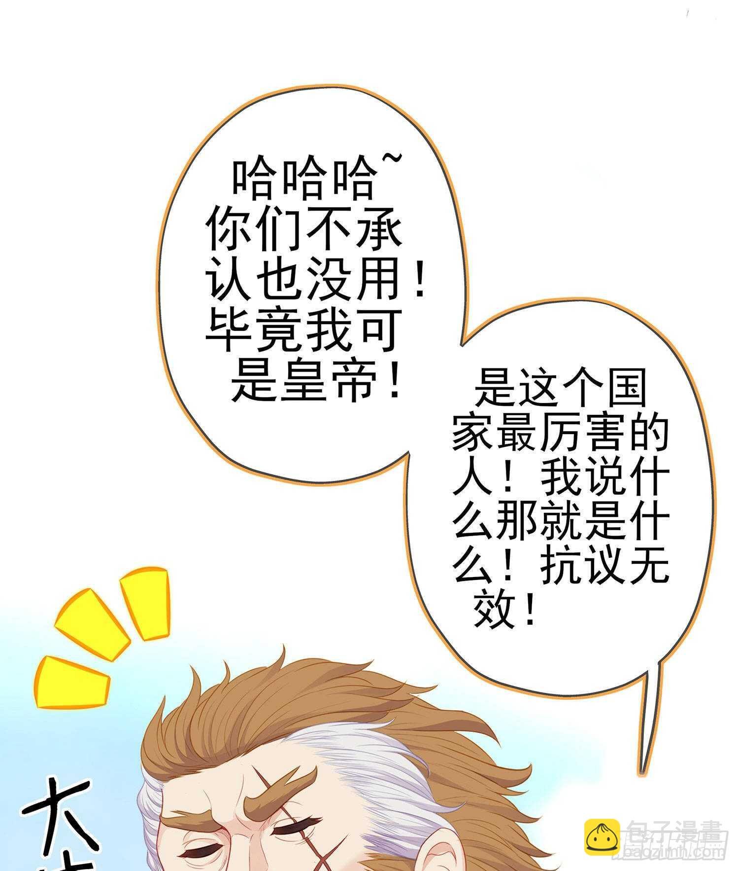 参赛测试（下）