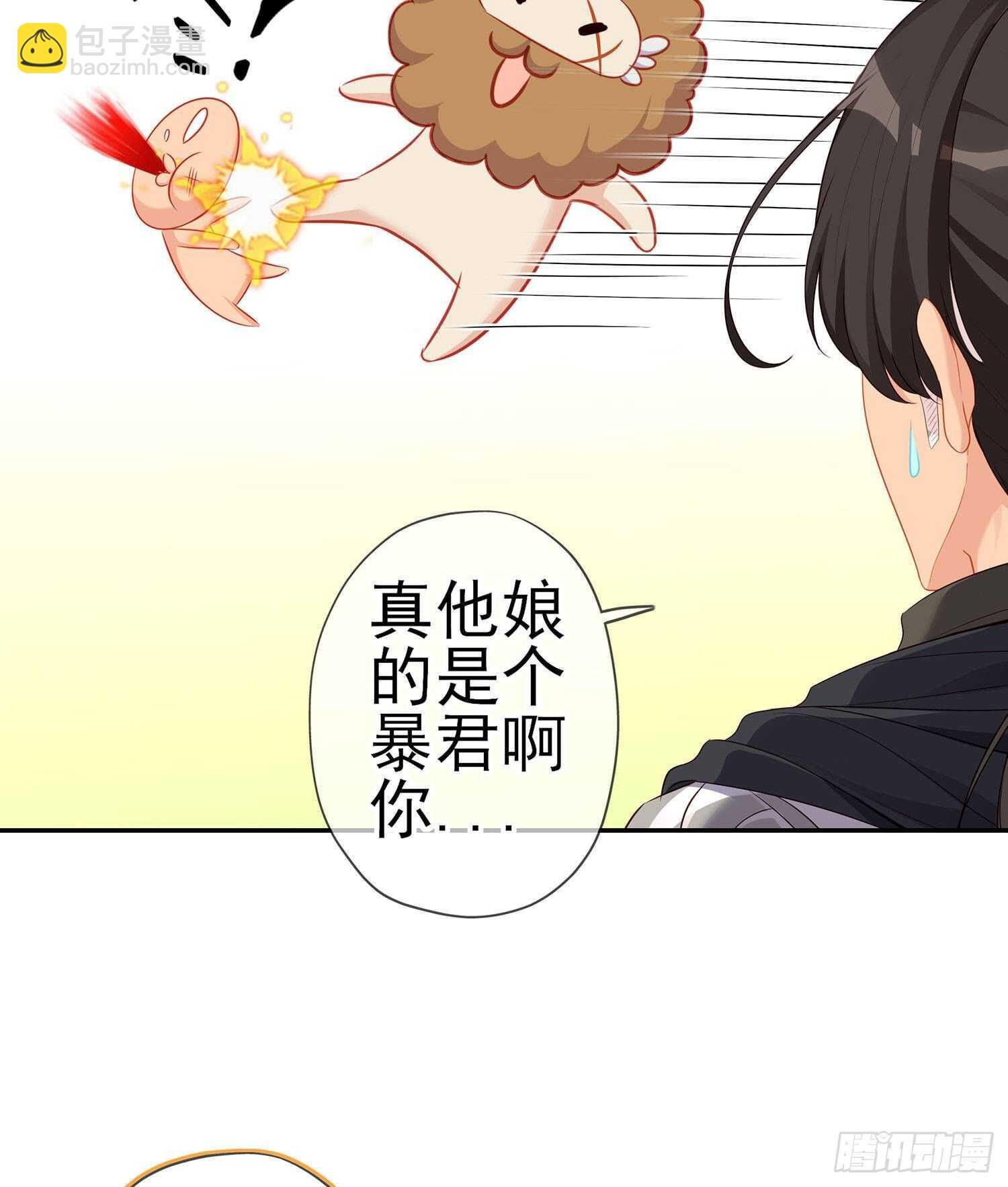 参赛测试（下）