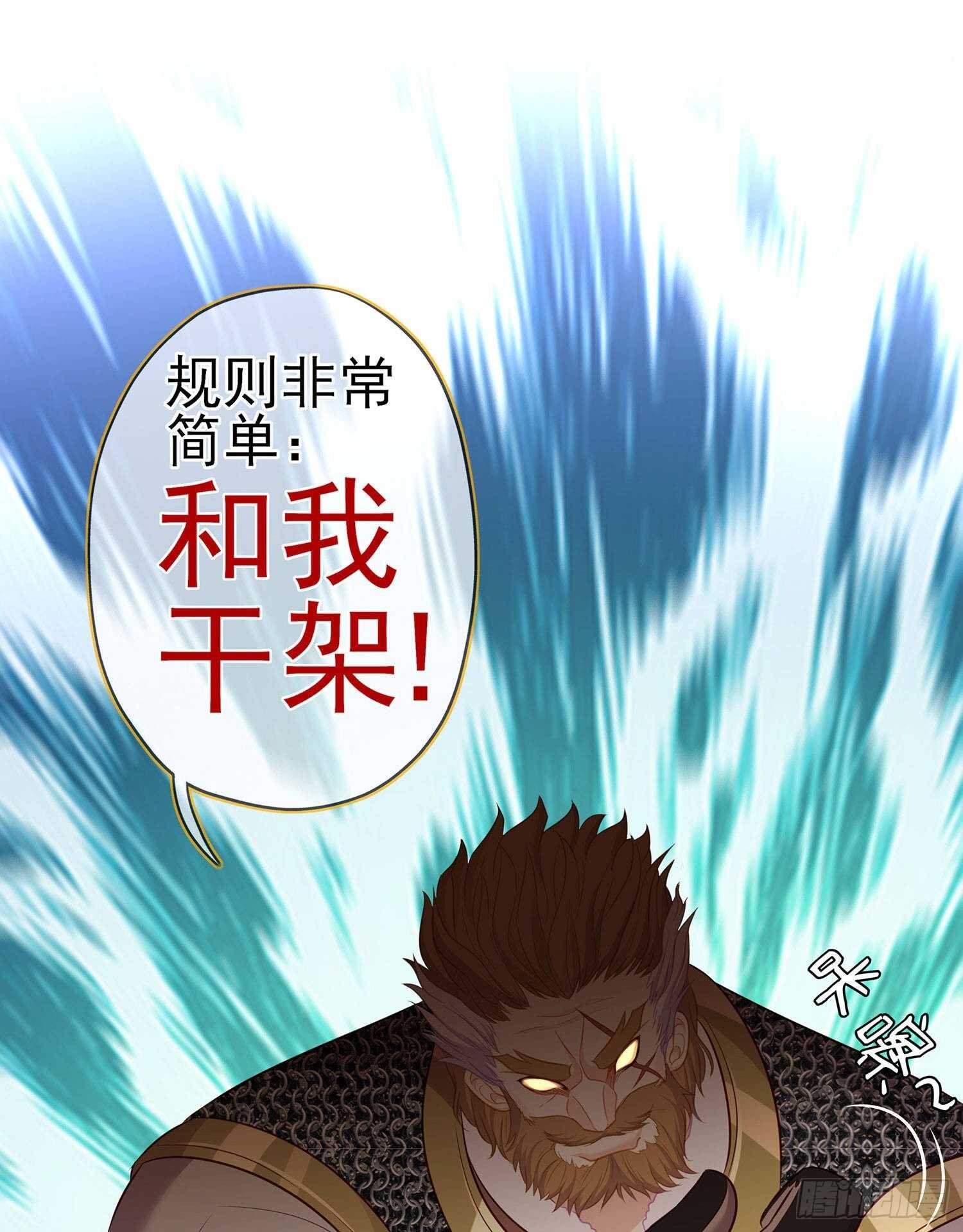 参赛测试（下）