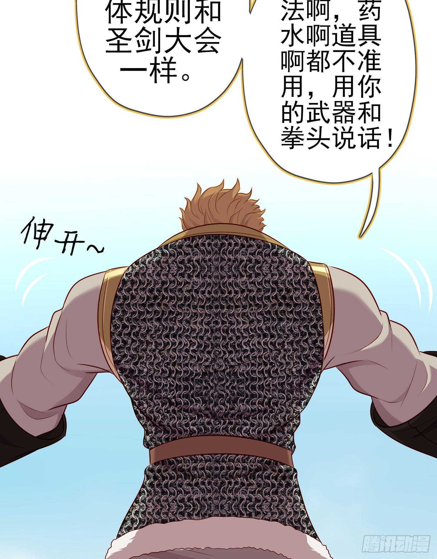 参赛测试（下）