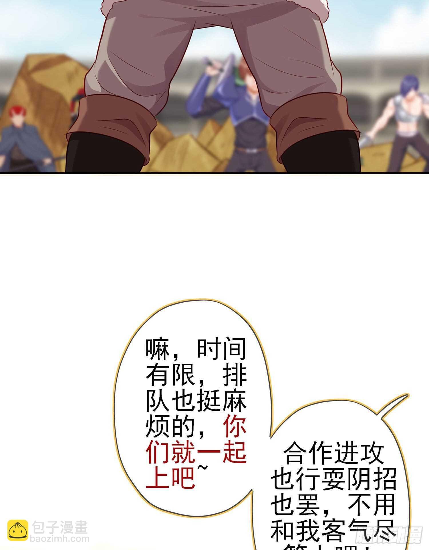 参赛测试（下）