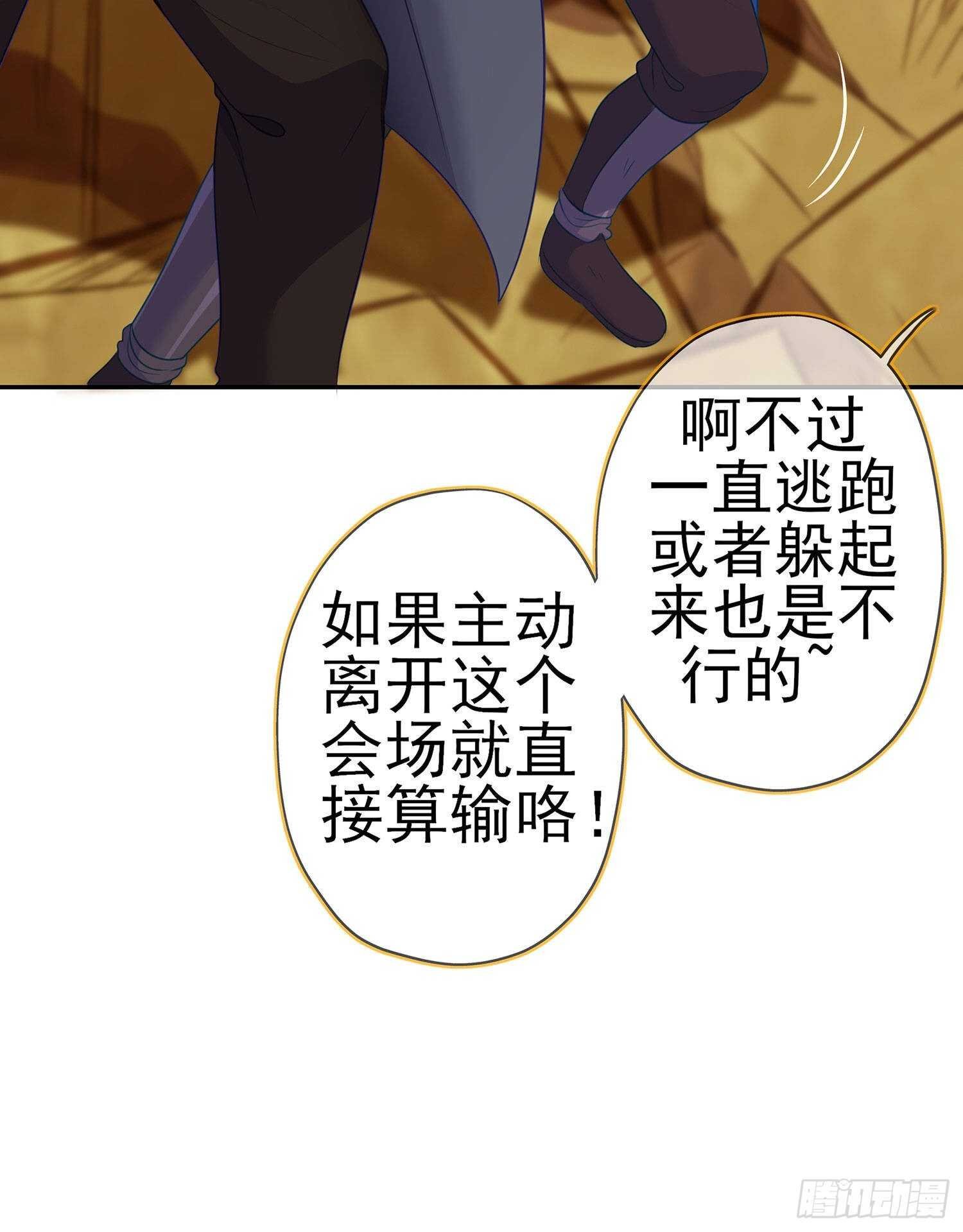 参赛测试（下）