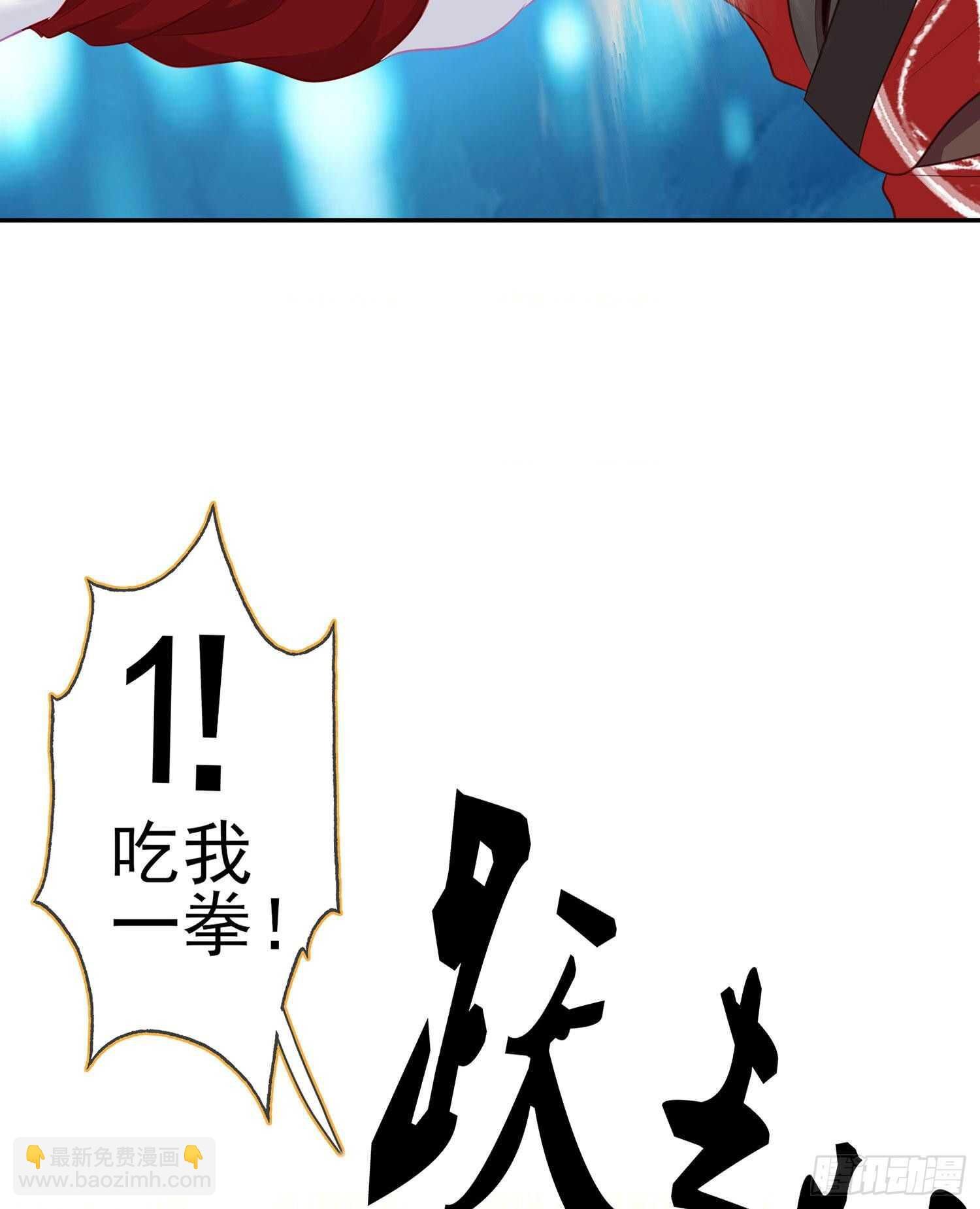参赛测试（下）