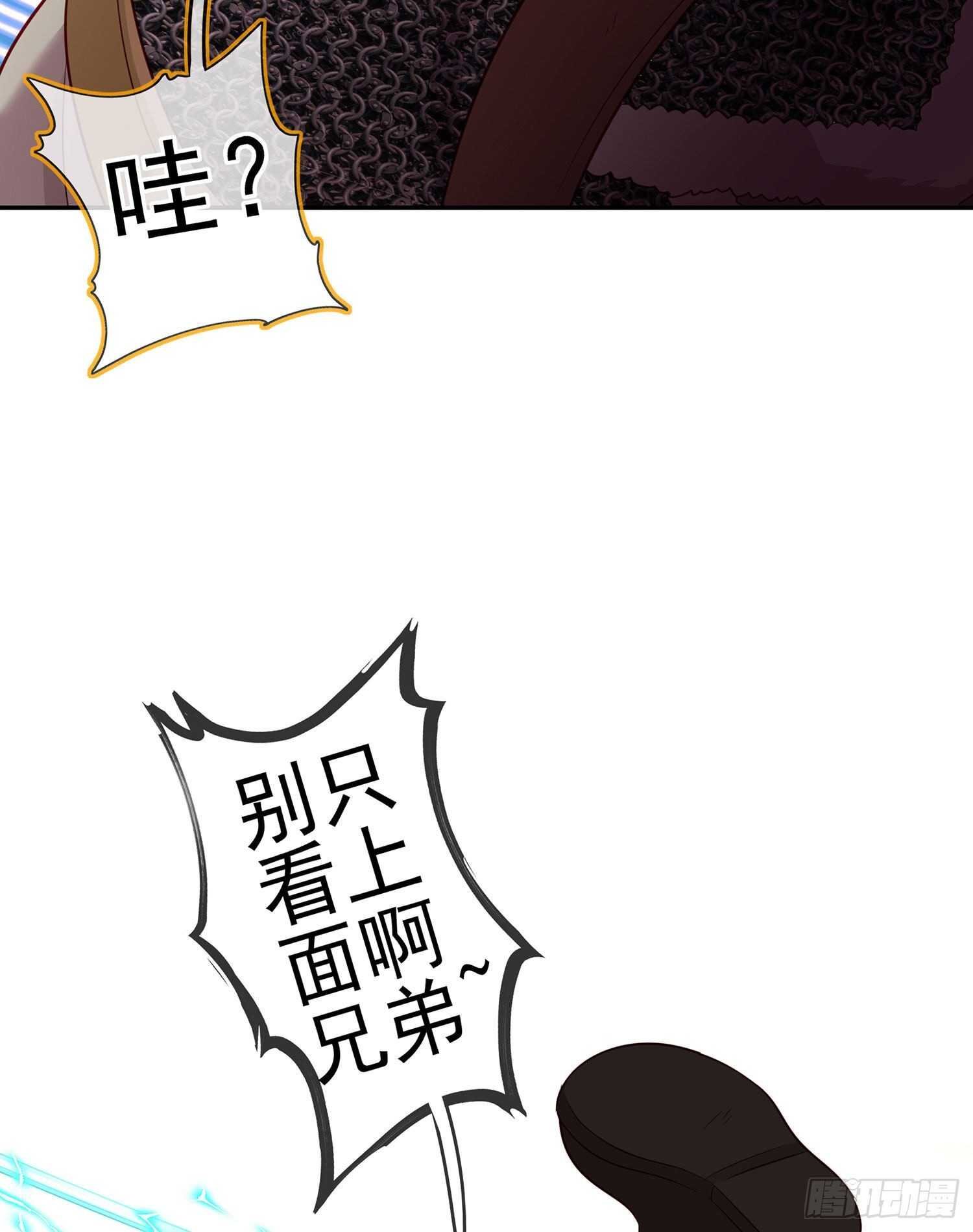 参赛测试（下）