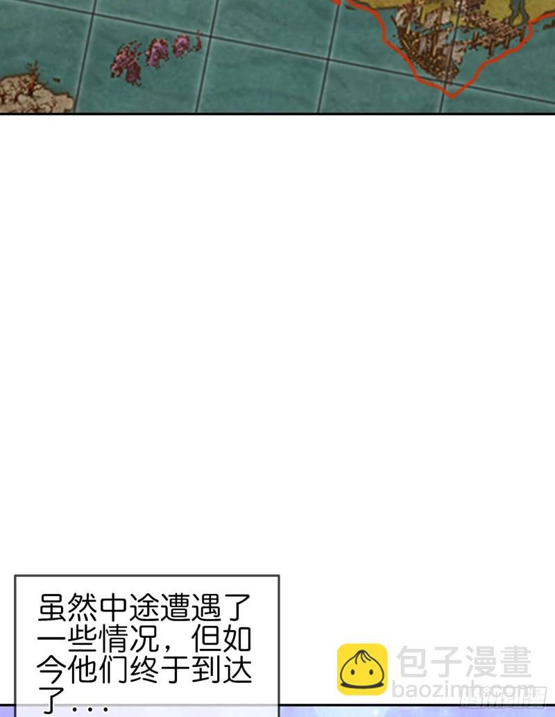 因为我是皇帝（上）