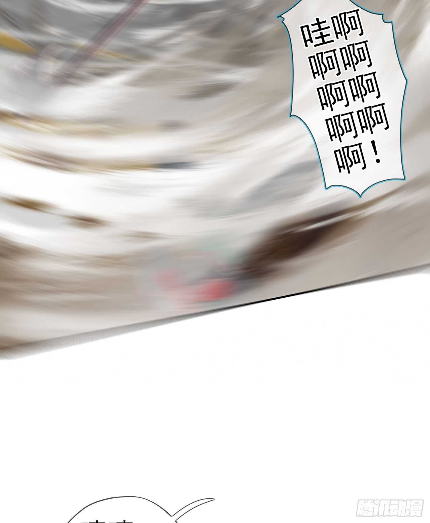 因为我是皇帝（上）