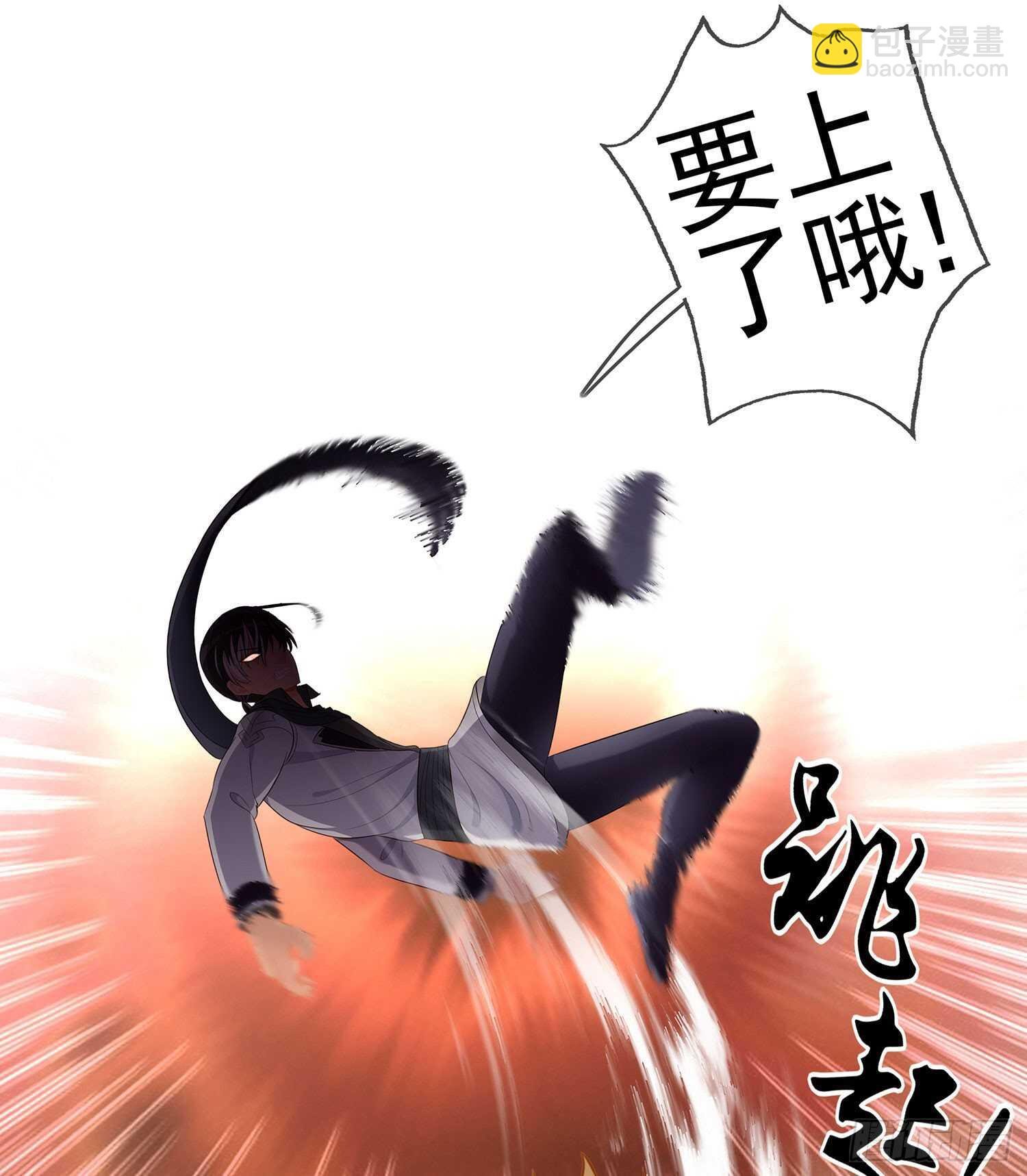 因为我是皇帝（上）