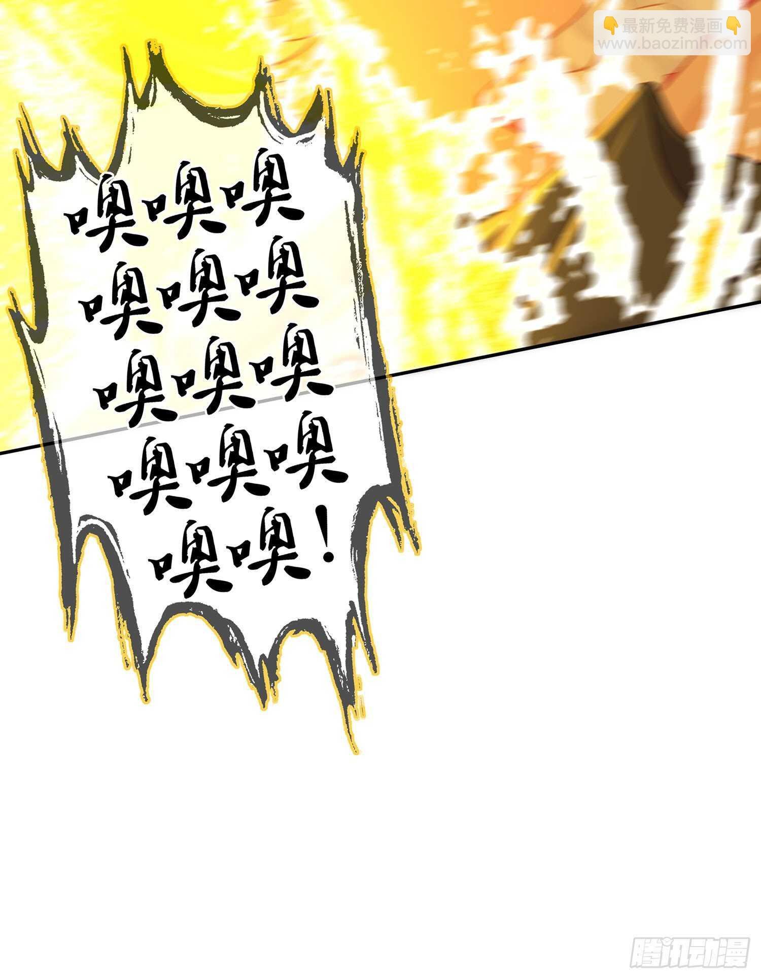 因为我是皇帝（上）