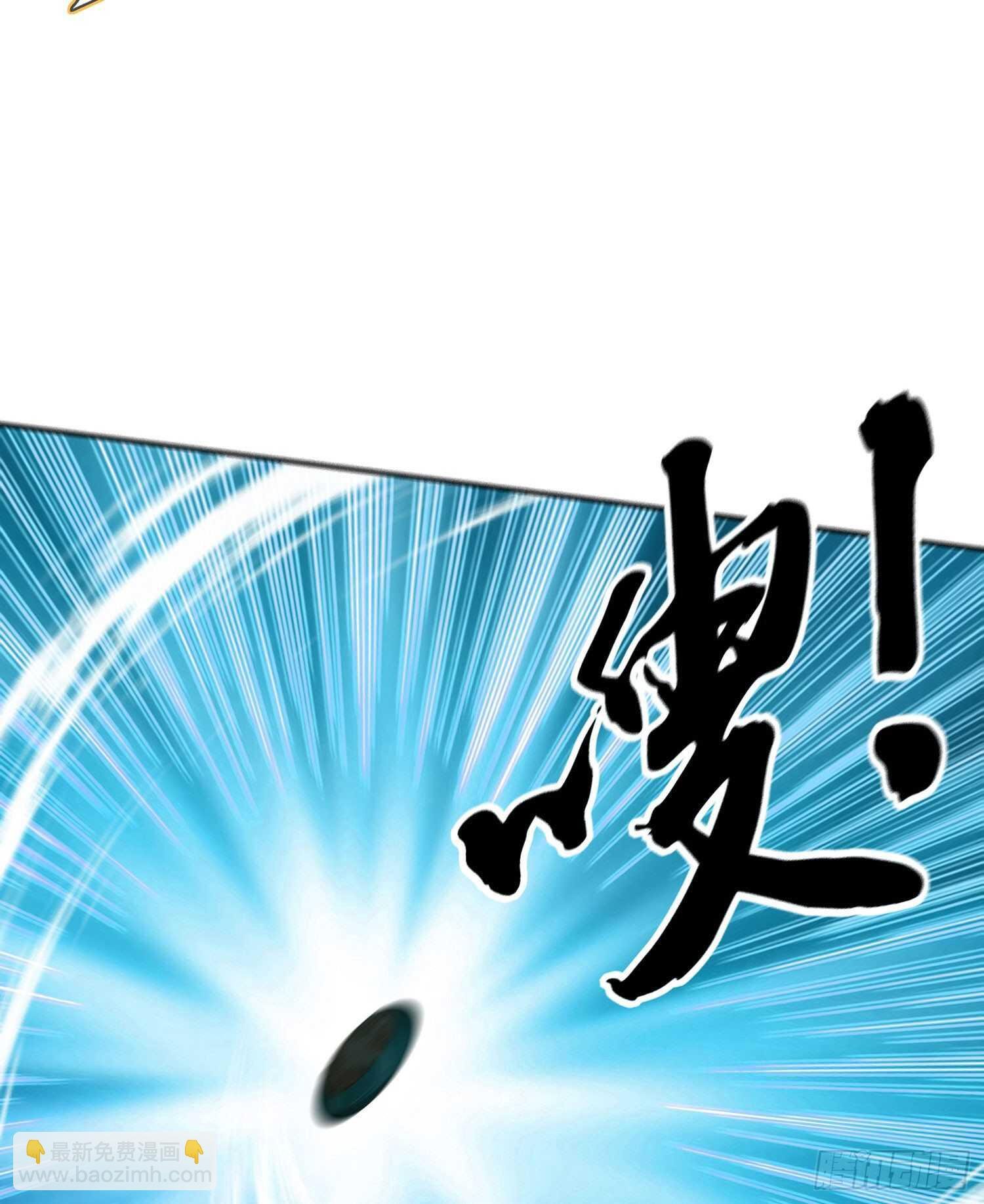因为我是皇帝（下）