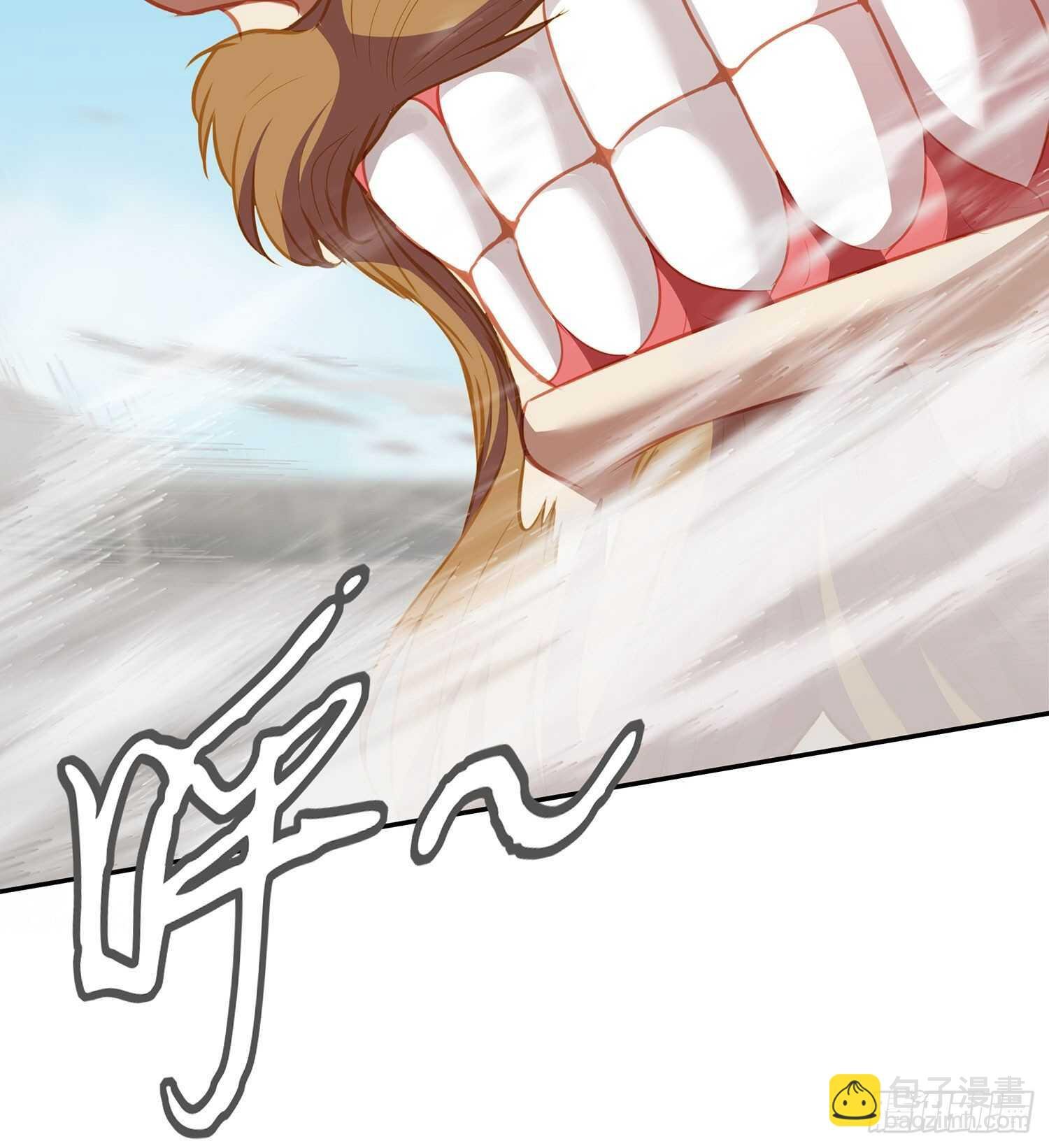 因为我是皇帝（下）