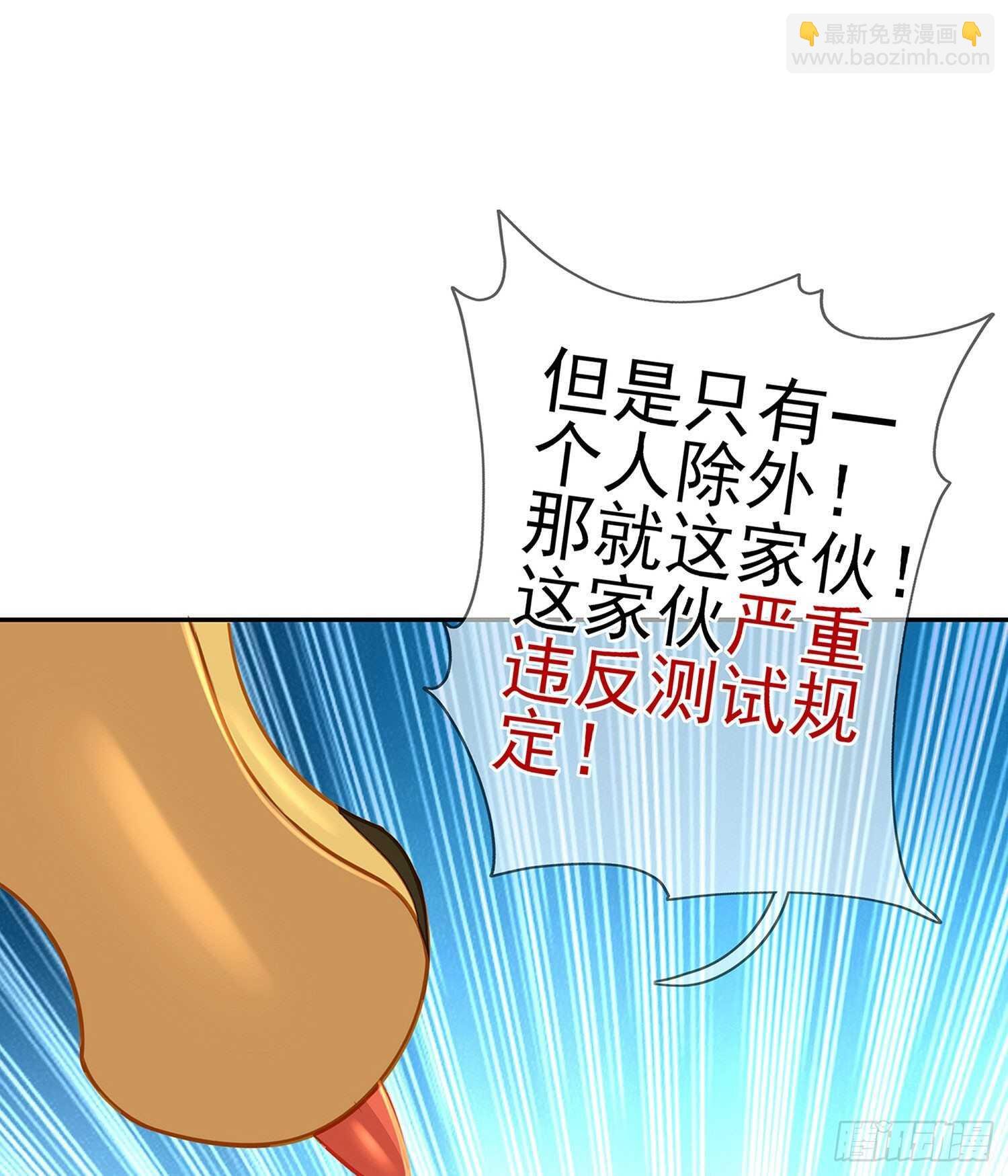 独在异乡为异客（上）