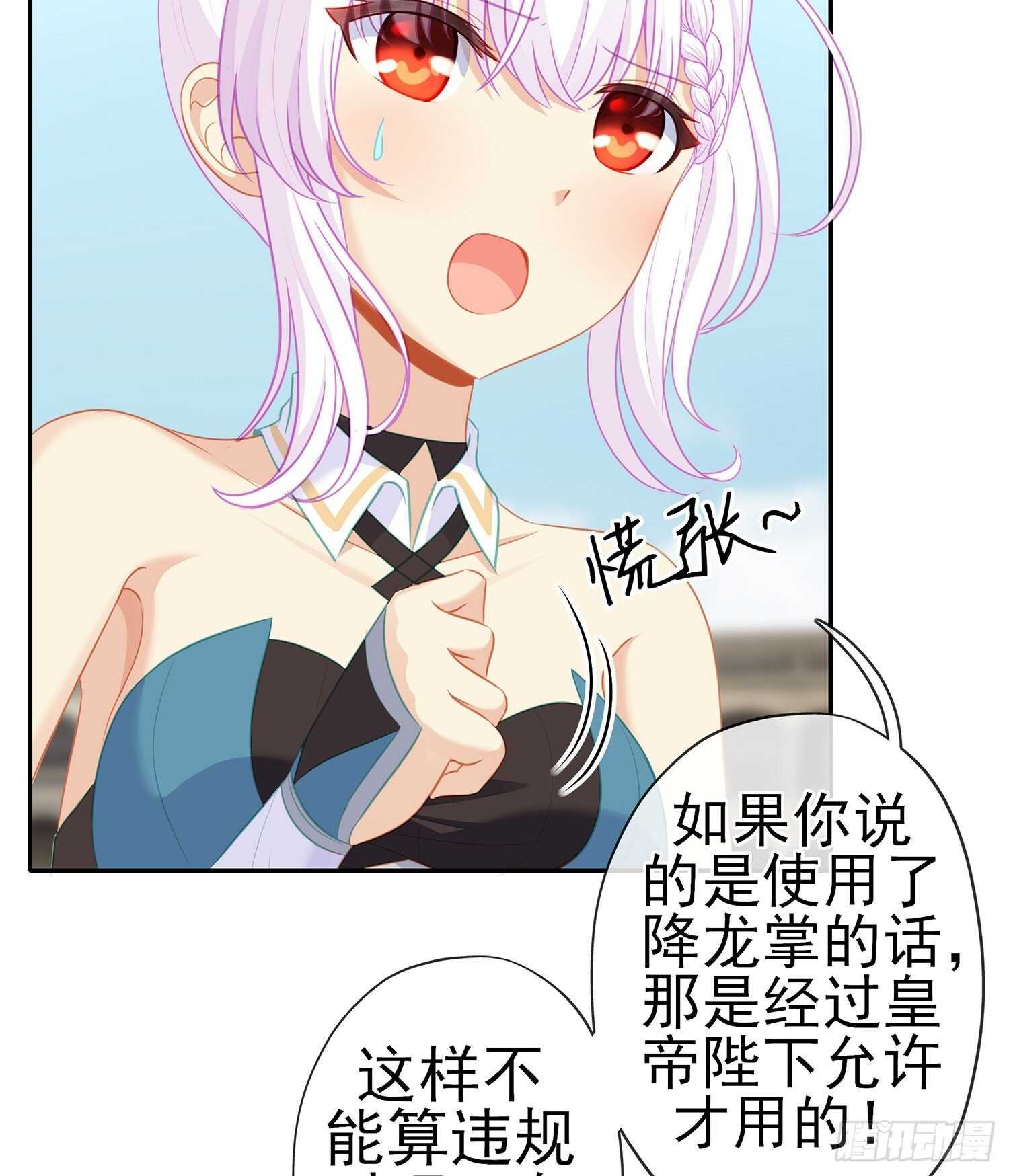 独在异乡为异客（上）