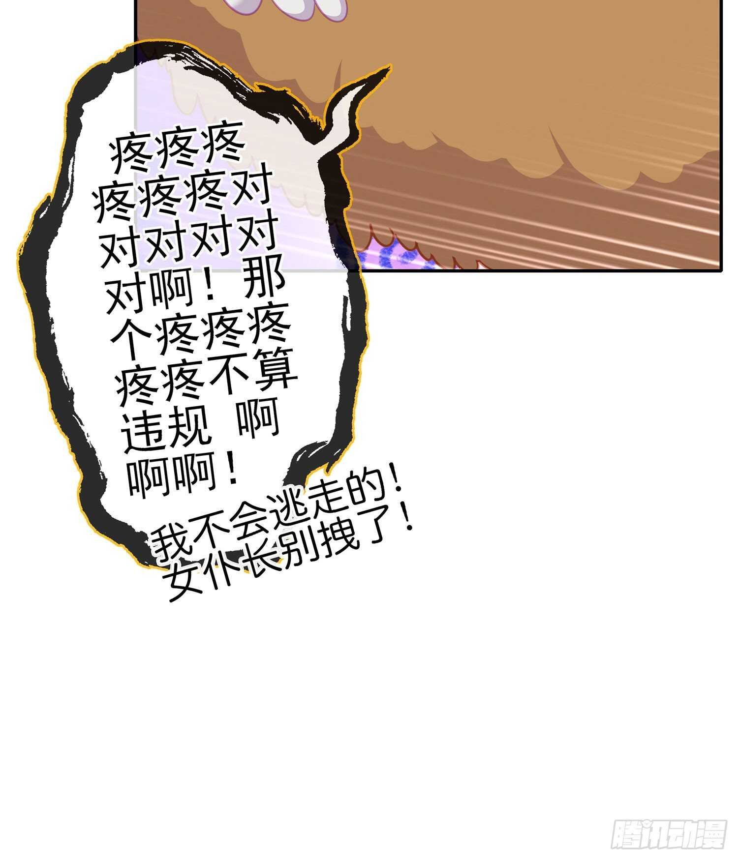 独在异乡为异客（上）