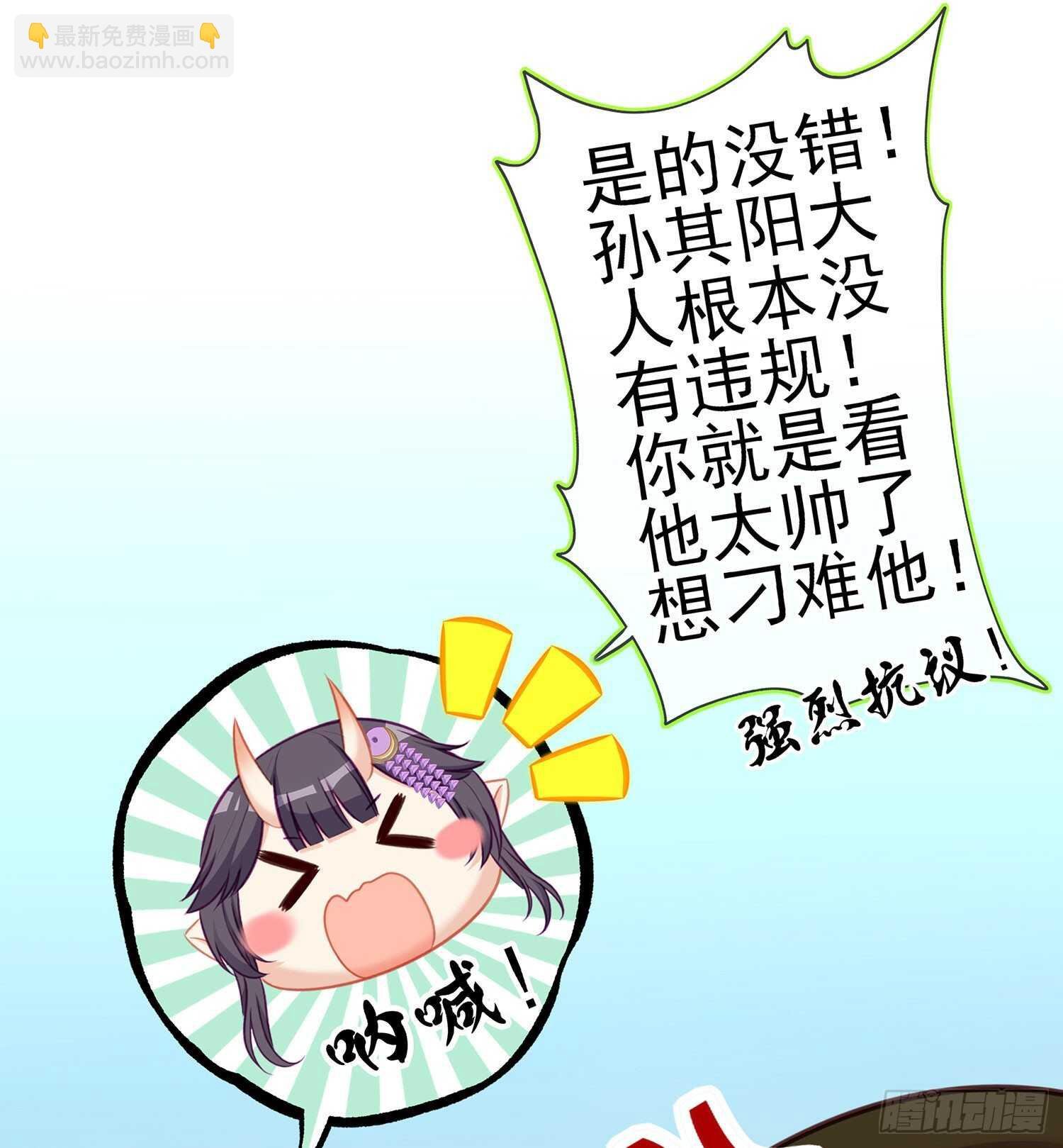 独在异乡为异客（上）