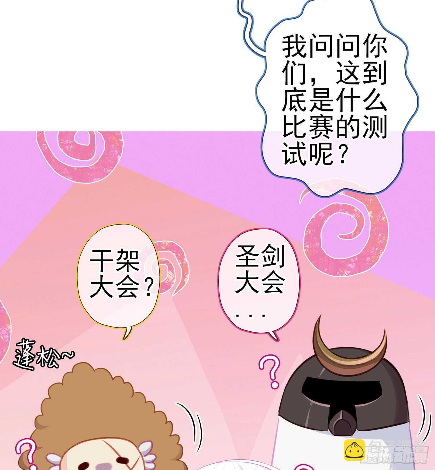 独在异乡为异客（上）
