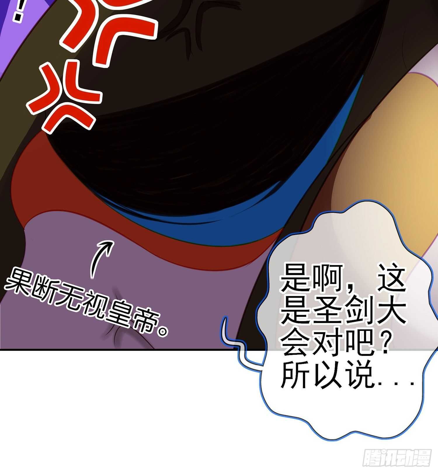 独在异乡为异客（上）