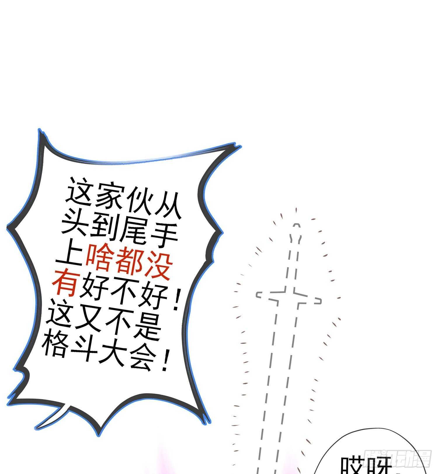 独在异乡为异客（上）