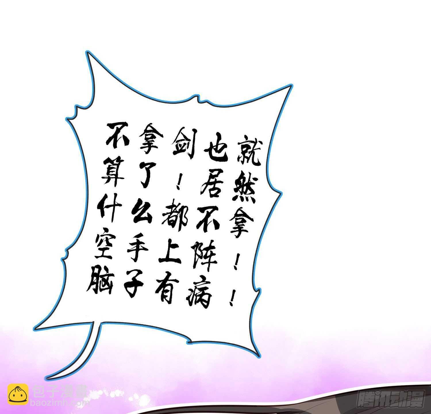 独在异乡为异客（上）
