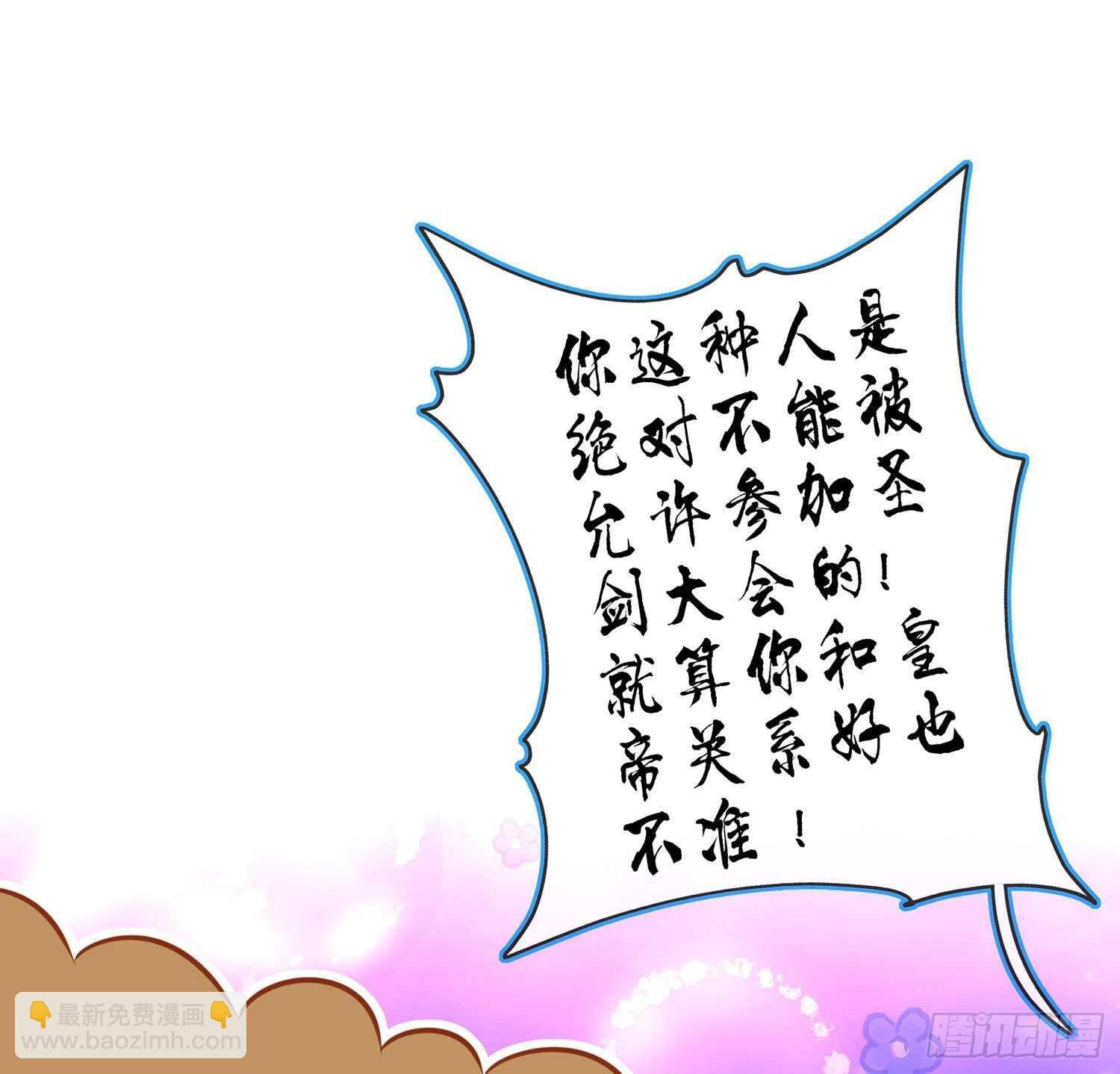 独在异乡为异客（上）