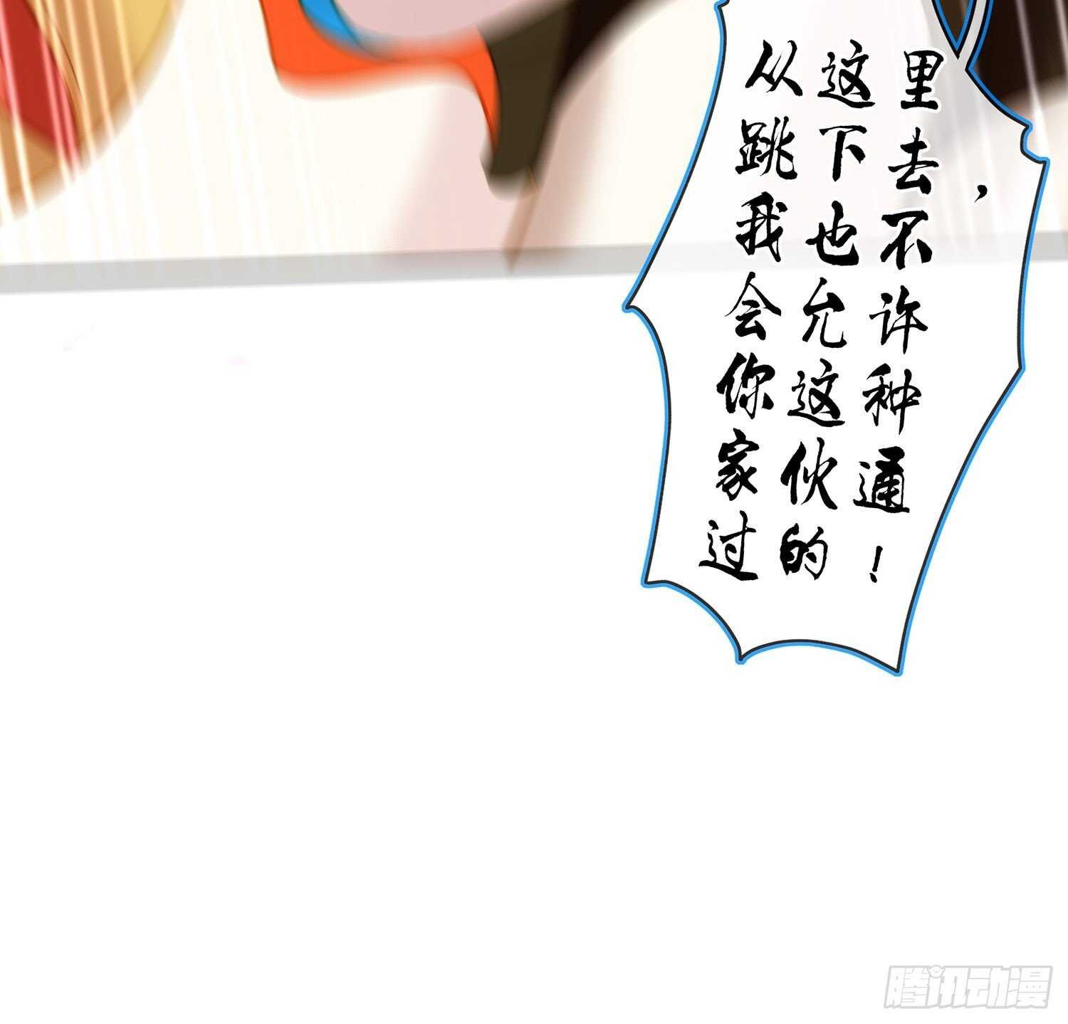 独在异乡为异客（上）