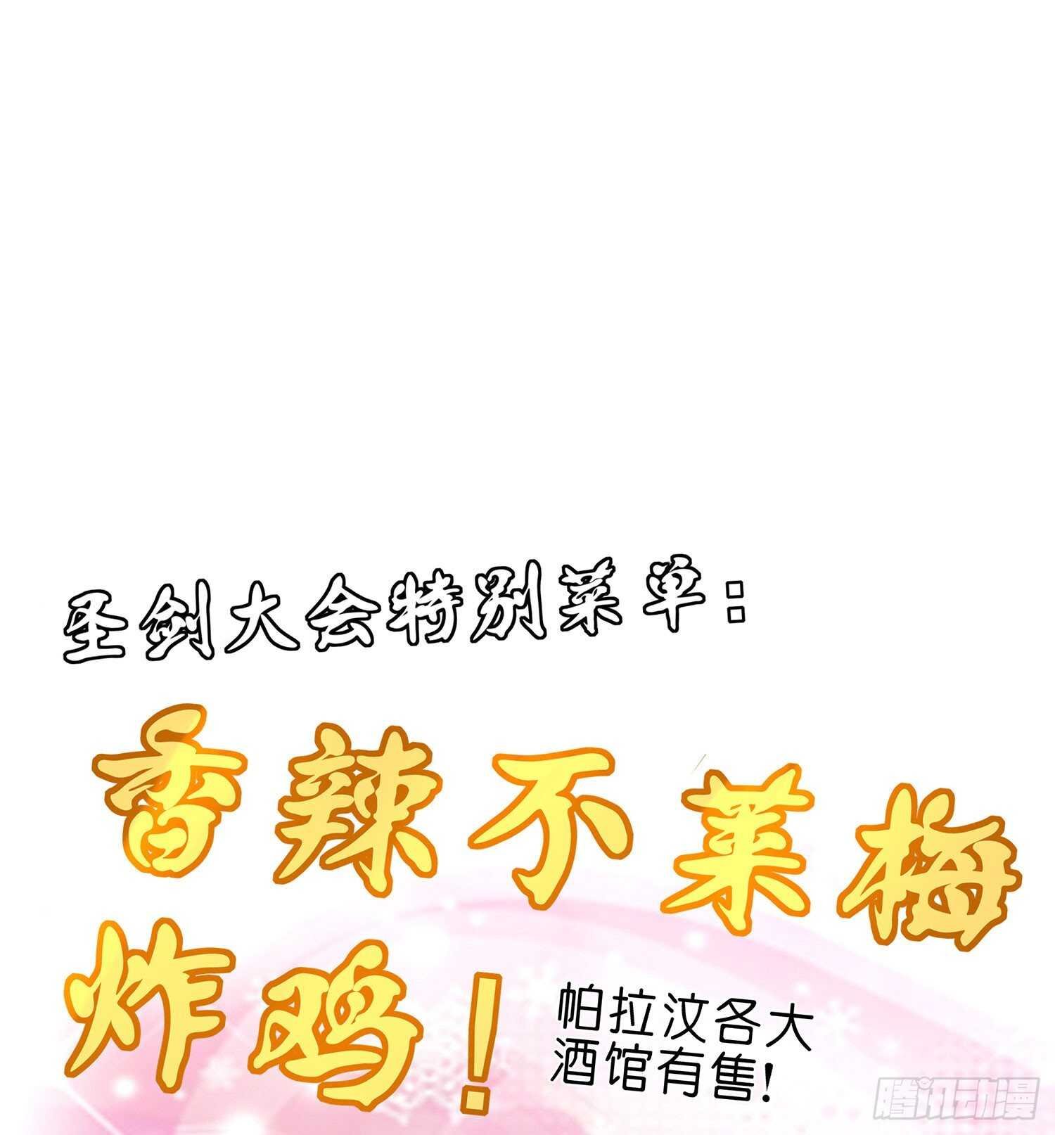 独在异乡为异客（上）