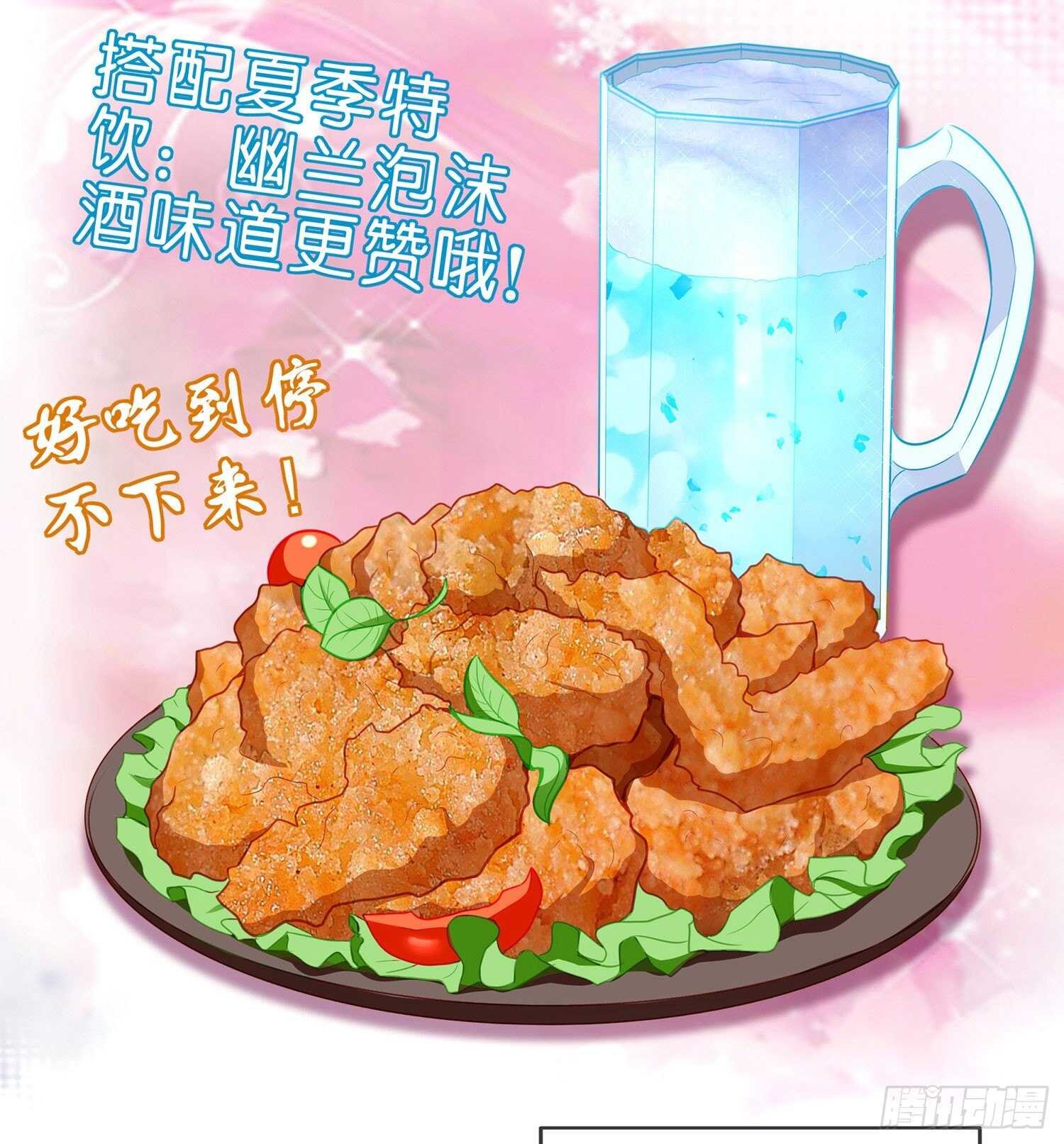 独在异乡为异客（上）