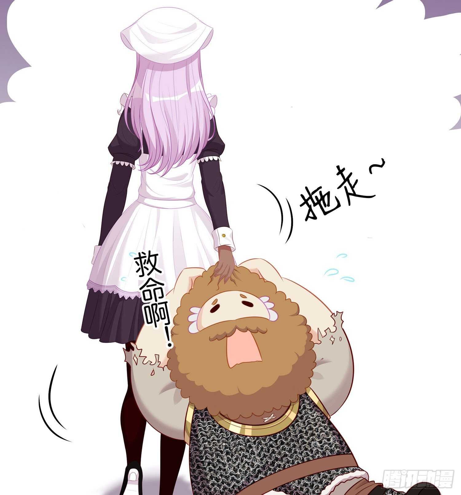独在异乡为异客（上）