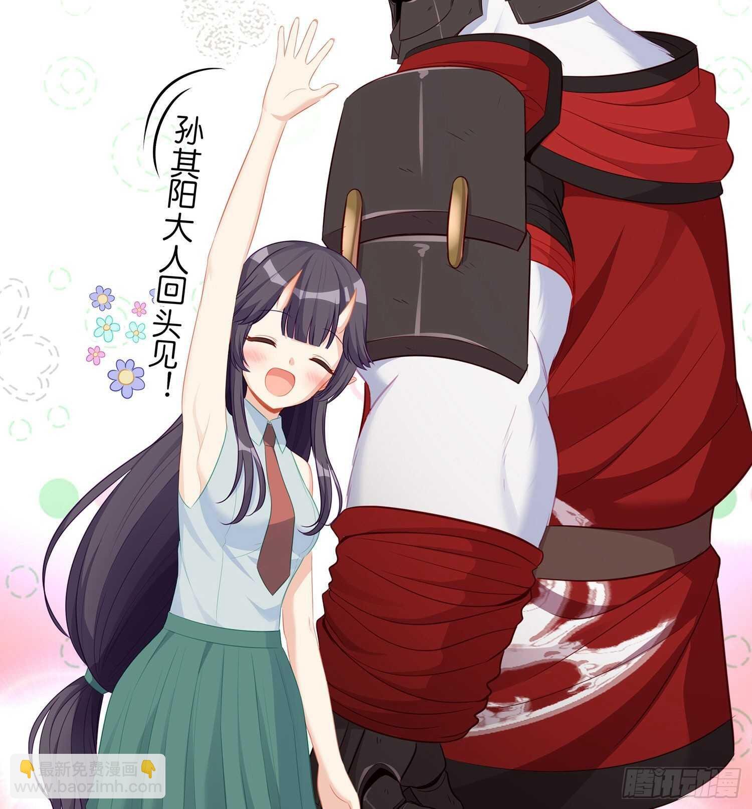 独在异乡为异客（上）