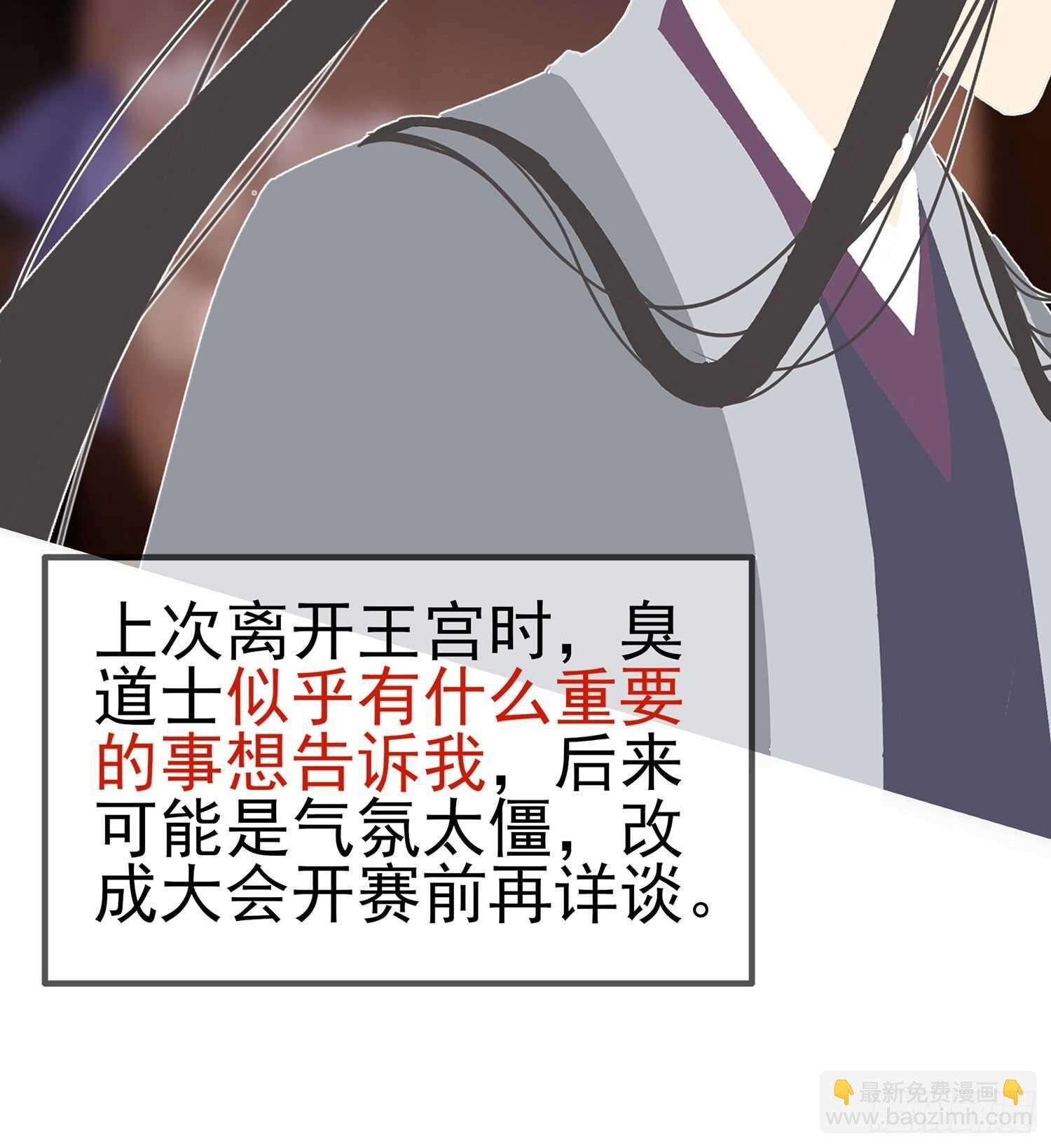 独在异乡为异客（上）