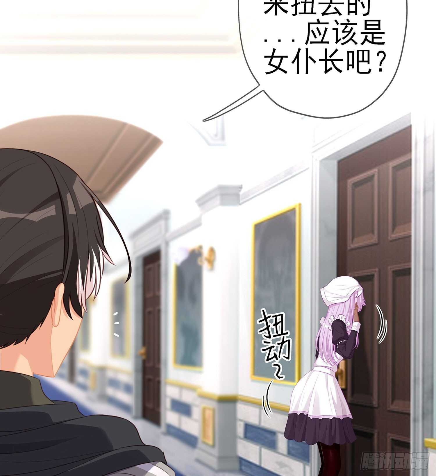 独在异乡为异客（上）
