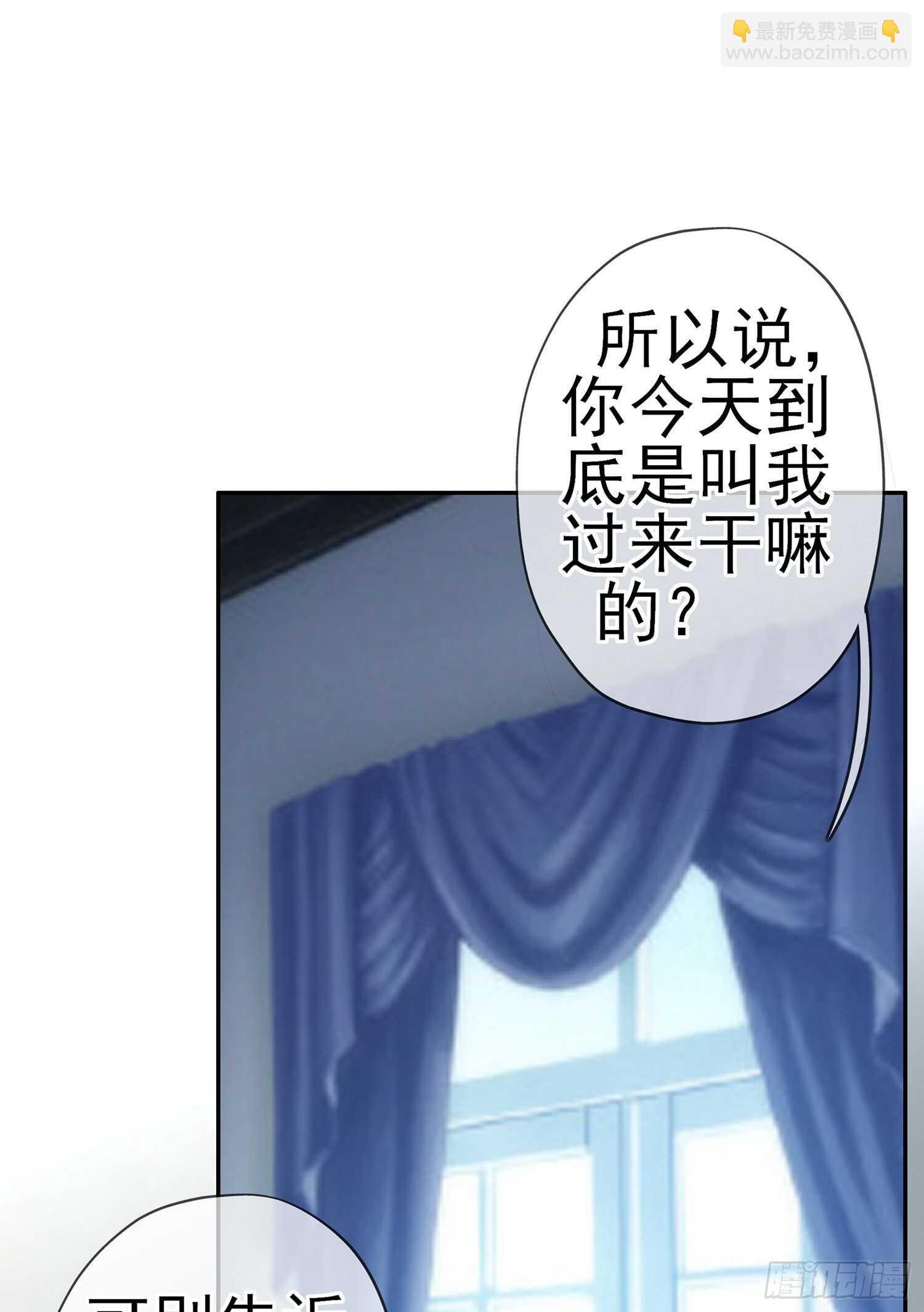 独在异乡为异客（下）