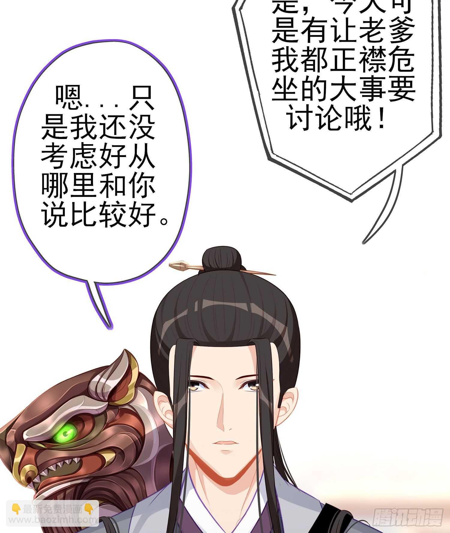 独在异乡为异客（下）