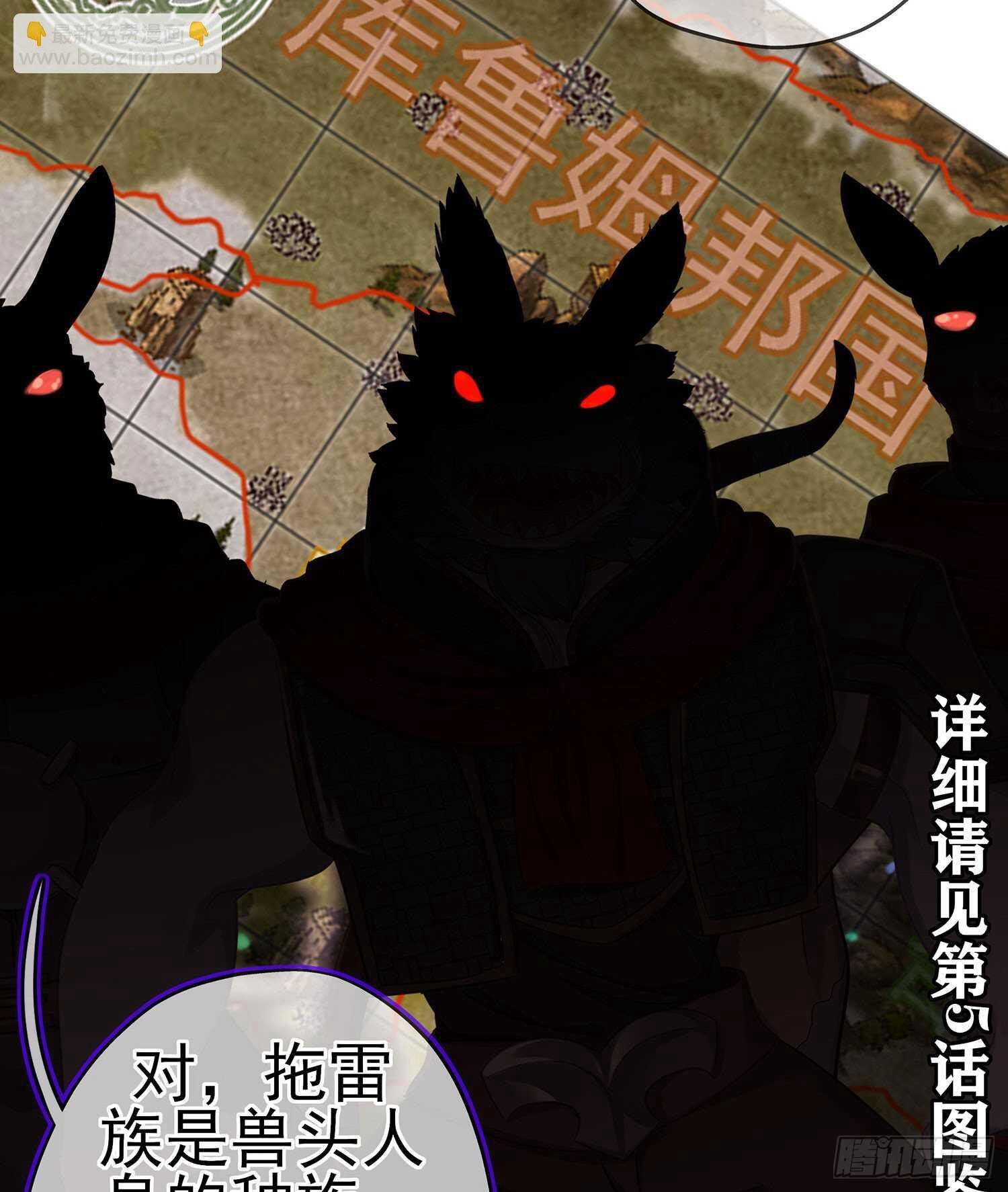 独在异乡为异客（下）