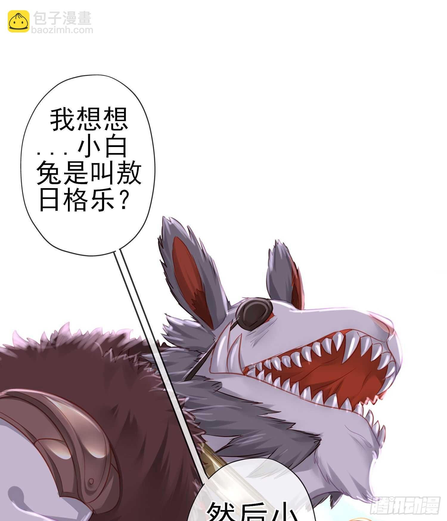 独在异乡为异客（下）